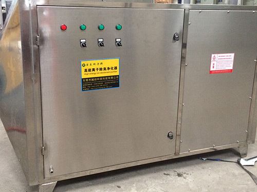 　　电子厂废气净化采用光氧<a href='/products/chuchen/jh/gongyefeiqichuli/' target='_blank' title='乐动（中国）' ><strong>乐动（中国）</strong></a>如何  　　关键词：电子厂废气净化，光氧<a href='/products/chuchen/jh/gongyefeiqichuli/' target='_blank' title='乐动（中国）' ><strong>乐动（中国）</strong></a>  　　电子厂废气处理一般采用什么乐动（中国）？  　　光催化氧化法：采用C波段（仅次于切割不锈钢的激光，强于氩弧焊光源的数十倍强度）在设备内，强裂解恶臭物质分子链，改变物质结构，将高分子污染物质，裂解、氧化成为低分子无害物质，如水和二氧化碳等；