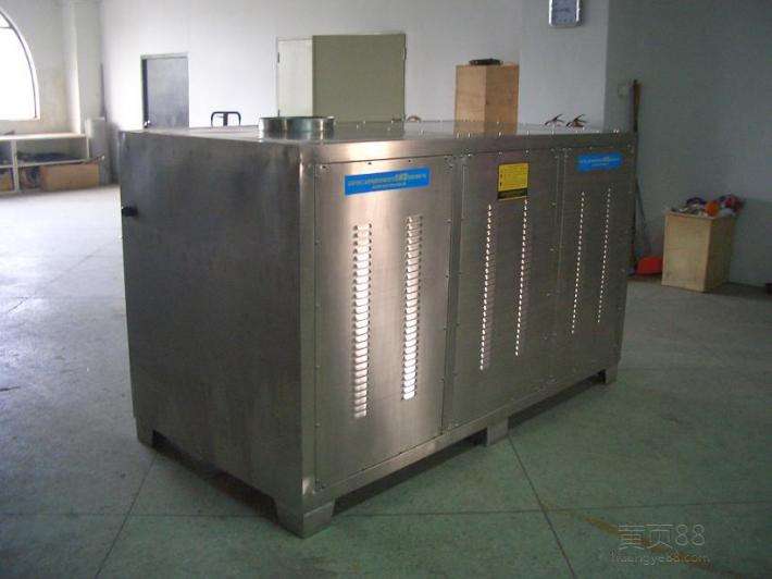 塑料乐动（中国）塑料加工厂废气处理