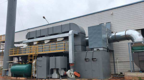 造纸厂废气处理技术 造纸厂异味净化方案造纸厂恶臭、废气、粉尘处理方案制浆造纸厂废气该如何处理?_回收设计造纸厂制浆工艺恶臭气味除臭方案_乐动（中国）_