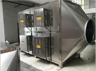 光离复合乐动（中国）应用范围 1、光离复合设备主要运用于化工业、造纸业、制药业、食品业、轮胎及橡胶生产厂、汽车生产、油漆喷涂、污水池处理废气处理