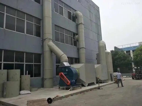 化工原料厂乐动（中国） 化工废气臭味净化方案设计